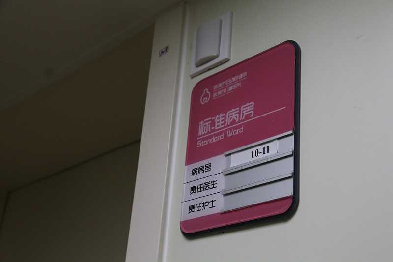 標識牌材料大PK，各顯神通