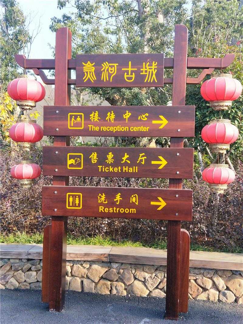 導視標識這樣設計，效果超乎想象！