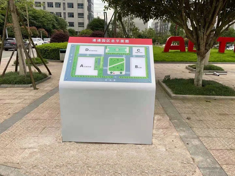 做到以下三點，提升標識標牌的實用性及美觀性